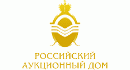 Российский аукционный дом