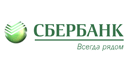 Сбербанк России адреса отделений, кредиты, вклады, номера телефонов и график работы