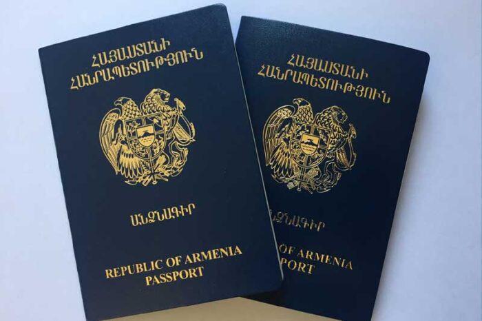 гражданство Армении