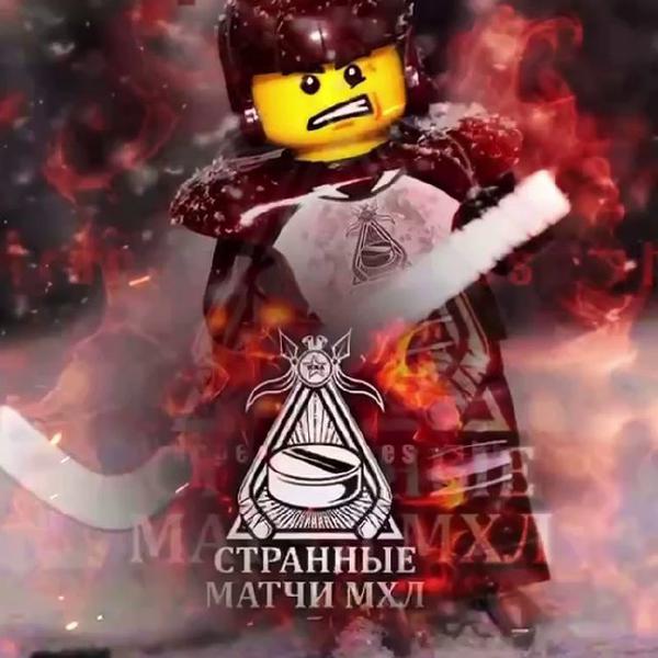 Проект Странные матчи МХЛ