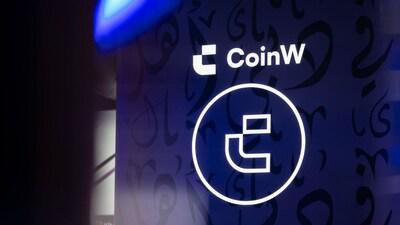 CoinW 