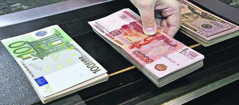 Деньги без границ, но с условиями