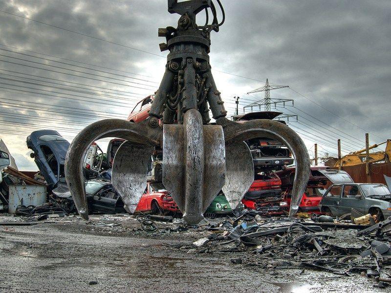 сдать металлолом