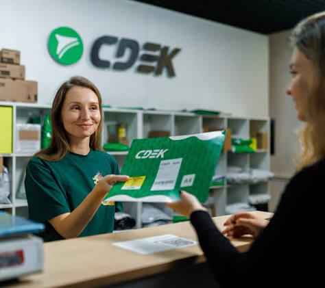 СДЭК для ИП