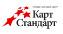 Карт Стандарт